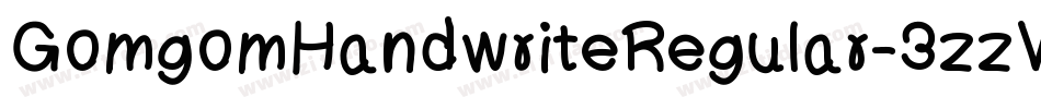 GomgomHandwriteRegular-3zzWZ字体转换