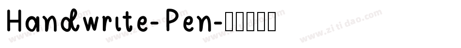 Handwrite-Pen字体转换