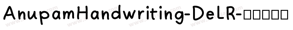 AnupamHandwriting-DeLR字体转换