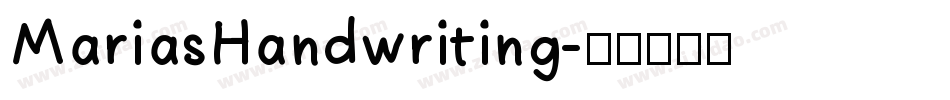 MariasHandwriting字体转换