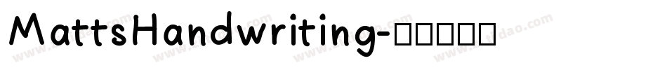 MattsHandwriting字体转换