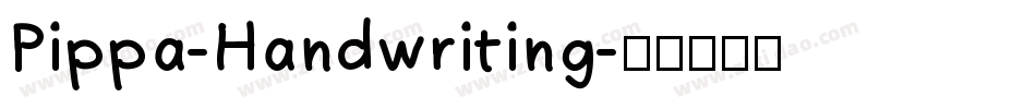 Pippa-Handwriting字体转换