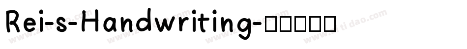 Rei-s-Handwriting字体转换