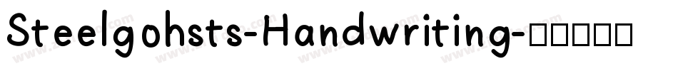 Steelgohsts-Handwriting字体转换