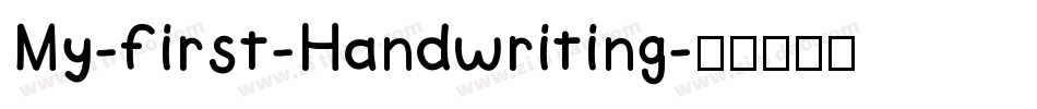 My-first-Handwriting字体转换