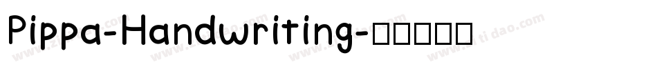 Pippa-Handwriting字体转换
