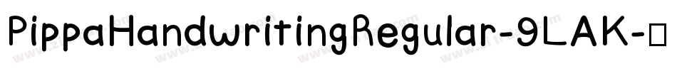 PippaHandwritingRegular-9LAK字体转换