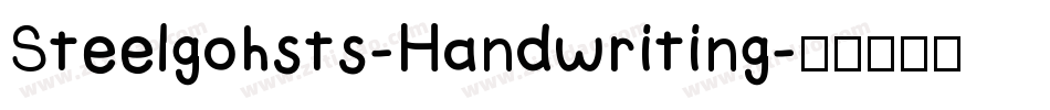 Steelgohsts-Handwriting字体转换