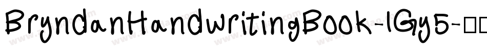 BryndanHandwritingBook-lGy5字体转换