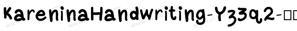 KareninaHandwriting-Yz3q2字体转换