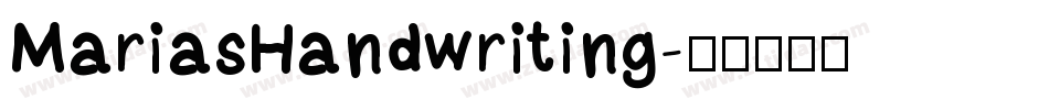 MariasHandwriting字体转换