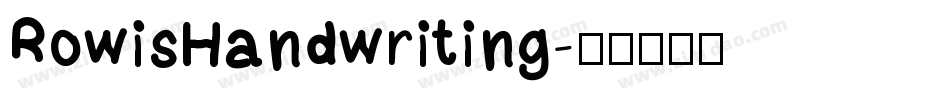 RowisHandwriting字体转换