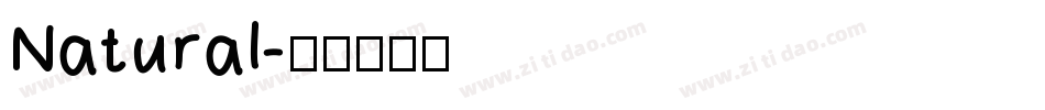 Natural字体转换