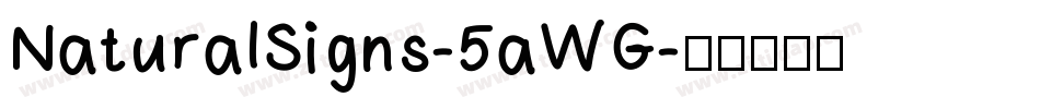 NaturalSigns-5aWG字体转换