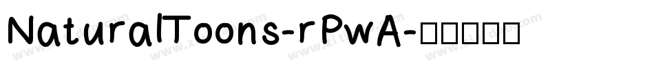 NaturalToons-rPwA字体转换