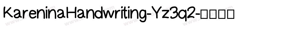 KareninaHandwriting-Yz3q2字体转换