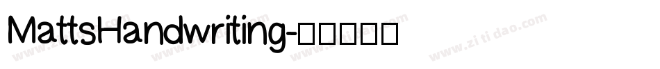 MattsHandwriting字体转换