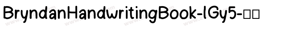 BryndanHandwritingBook-lGy5字体转换