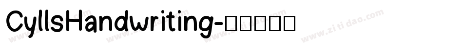 CyllsHandwriting字体转换