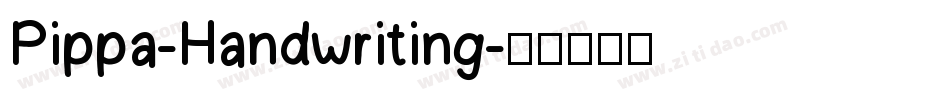 Pippa-Handwriting字体转换
