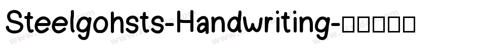 Steelgohsts-Handwriting字体转换