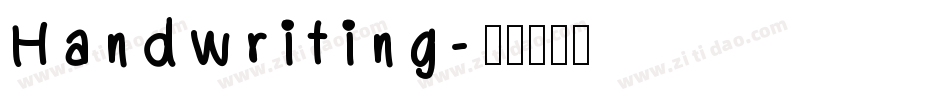 Handwriting字体转换