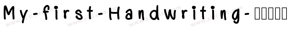 My-first-Handwriting字体转换