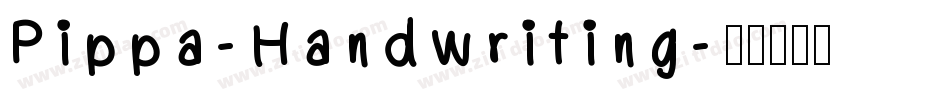 Pippa-Handwriting字体转换
