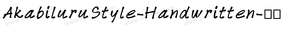 AkabiluruStyle-Handwritten字体转换