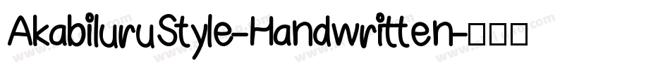 AkabiluruStyle-Handwritten字体转换
