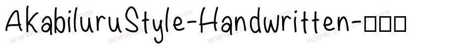 AkabiluruStyle-Handwritten字体转换