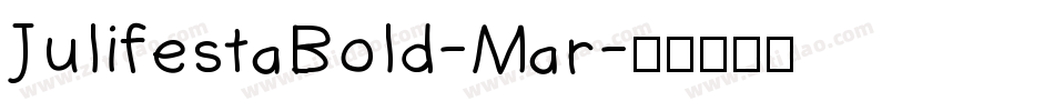 JulifestaBold-Mar字体转换