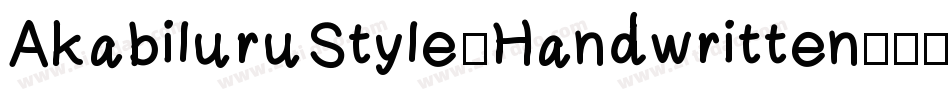 AkabiluruStyle-Handwritten字体转换