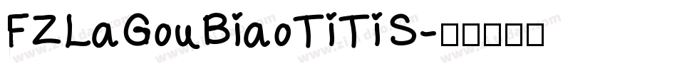 FZLaGouBiaoTiTiS字体转换