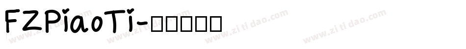FZPiaoTi字体转换