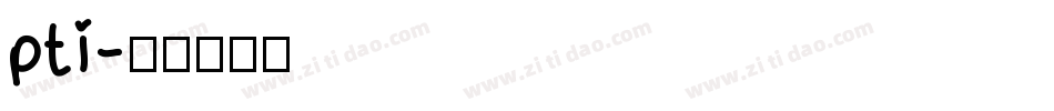 pti字体转换