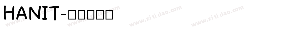 HANIT字体转换