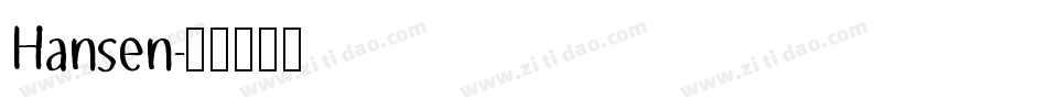 Hansen字体转换