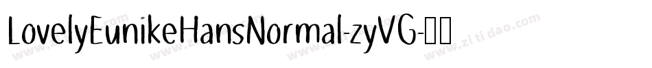 LovelyEunikeHansNormal-zyVG字体转换