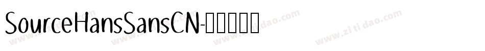 SourceHansSansCN字体转换