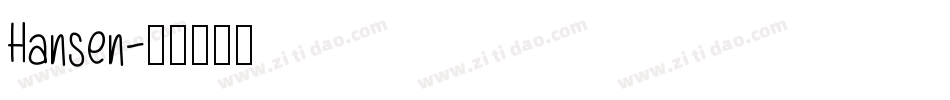 Hansen字体转换