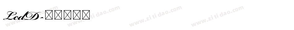 LcdD字体转换