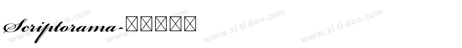 Scriptorama字体转换