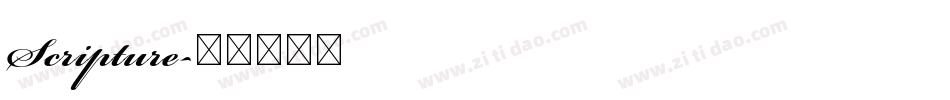 Scripture字体转换