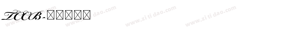 TCCB字体转换