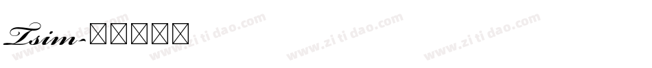 Tsim字体转换