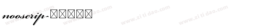 nooscrip字体转换