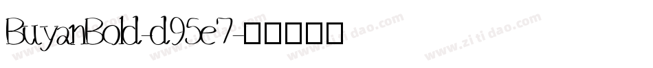BuyanBold-d95e7字体转换
