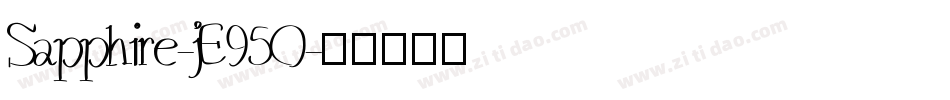 Sapphire-jE95O字体转换