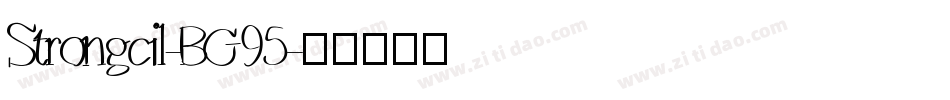 Strongcil-BG95字体转换